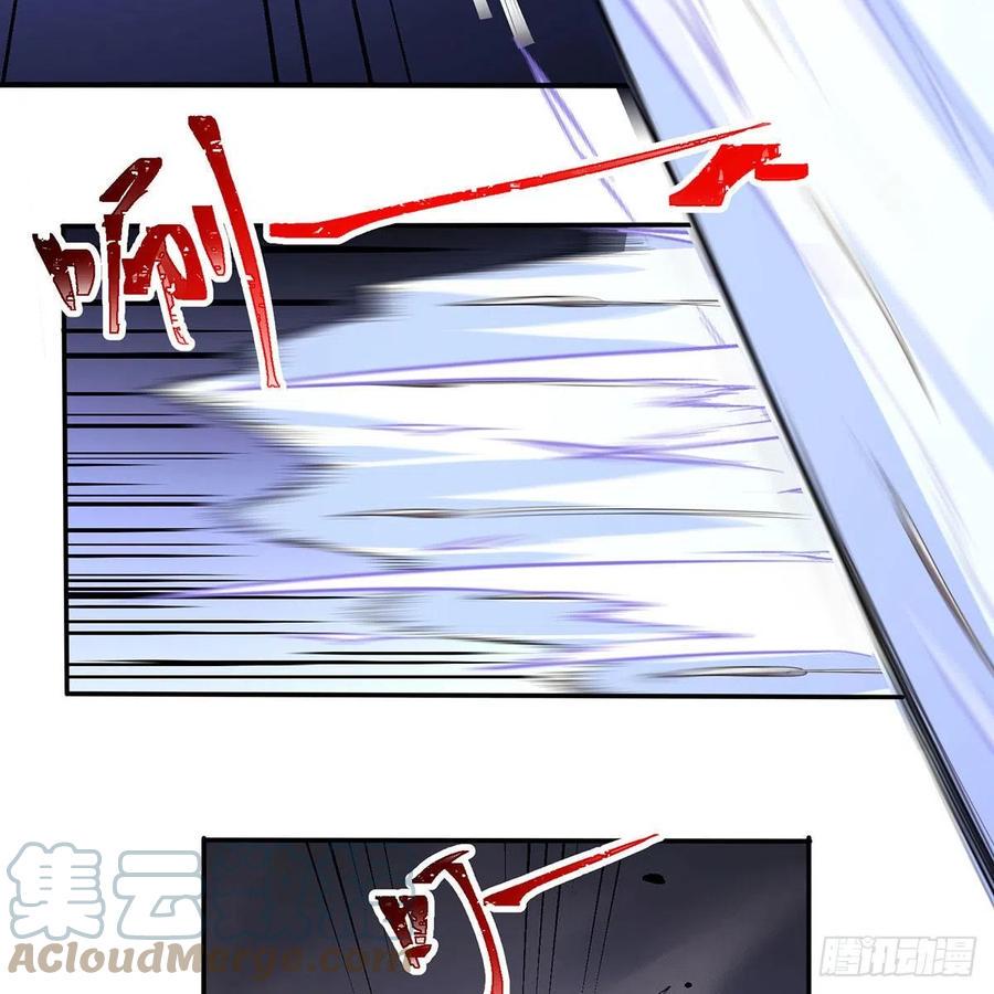 笑傲江湖韩漫全集-第二百八十话 无剑胜有剑无删减无遮挡章节图片 