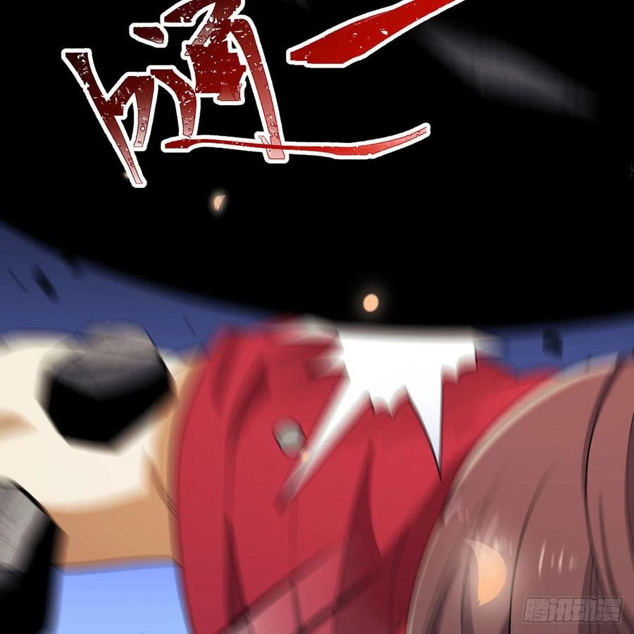 笑傲江湖韩漫全集-第二百八十话 无剑胜有剑无删减无遮挡章节图片 