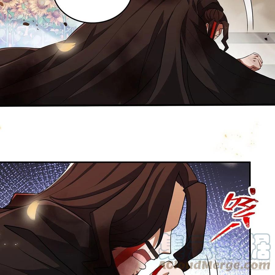 笑傲江湖韩漫全集-第二百八十一话 英雄末路无删减无遮挡章节图片 