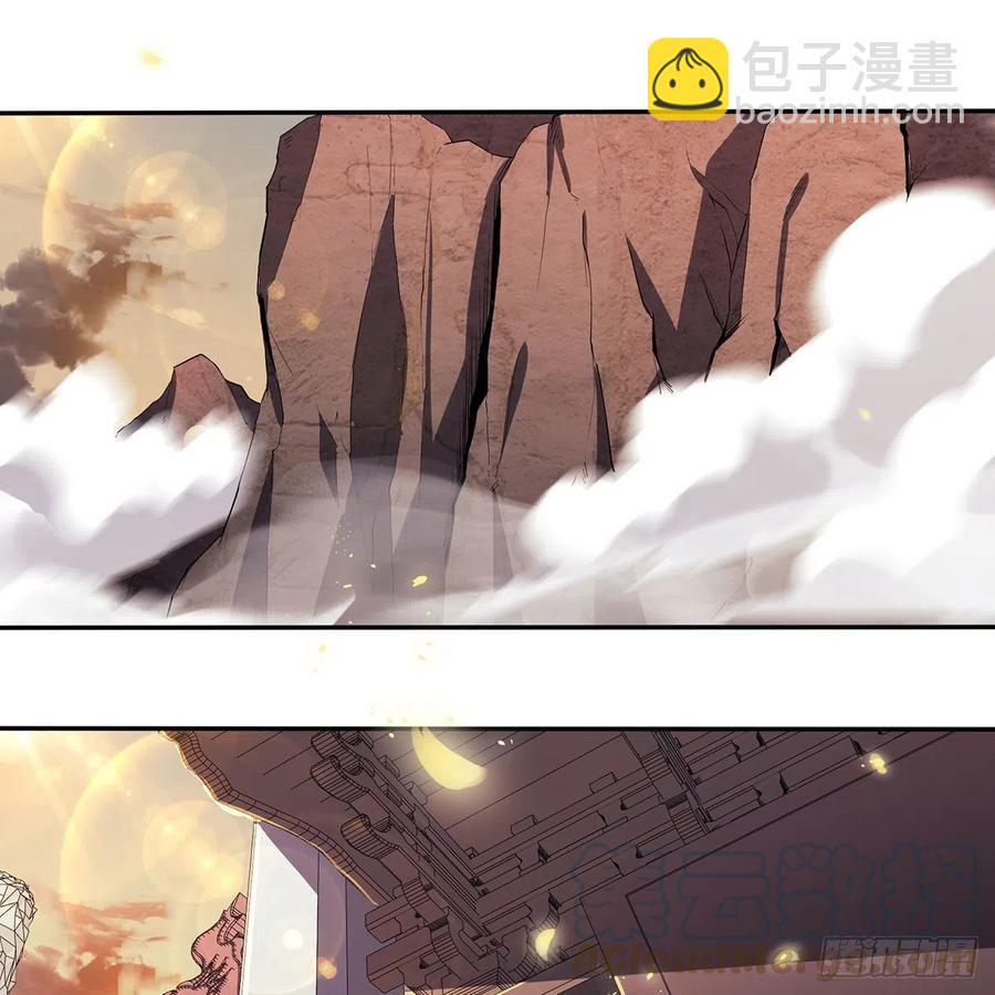 笑傲江湖韩漫全集-第二百八十三话 恩怨不休无删减无遮挡章节图片 