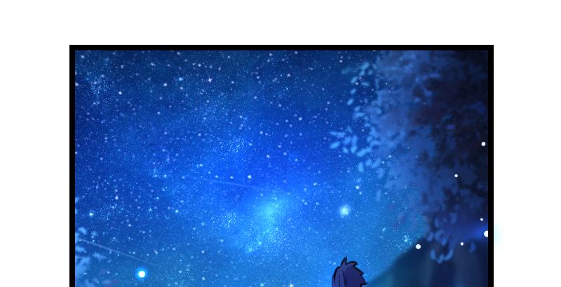 笑傲江湖韩漫全集-第三十话 流萤夜曲无删减无遮挡章节图片 