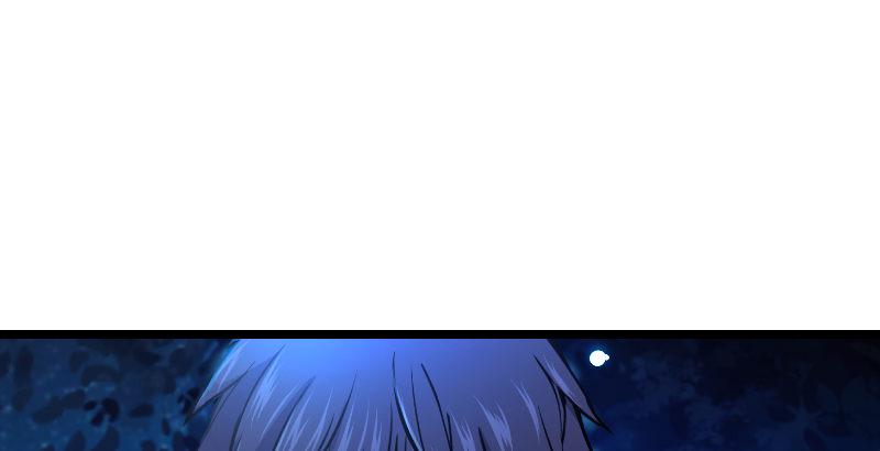 笑傲江湖韩漫全集-第三十话 流萤夜曲无删减无遮挡章节图片 