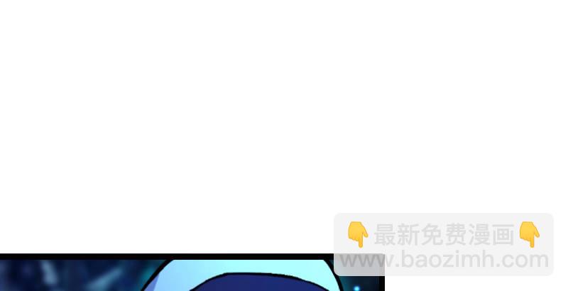 笑傲江湖韩漫全集-第三十话 流萤夜曲无删减无遮挡章节图片 
