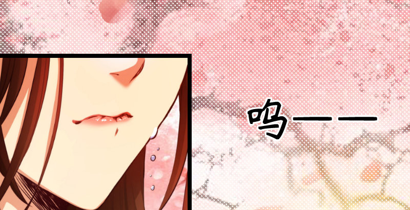 笑傲江湖韩漫全集-第三十话 流萤夜曲无删减无遮挡章节图片 
