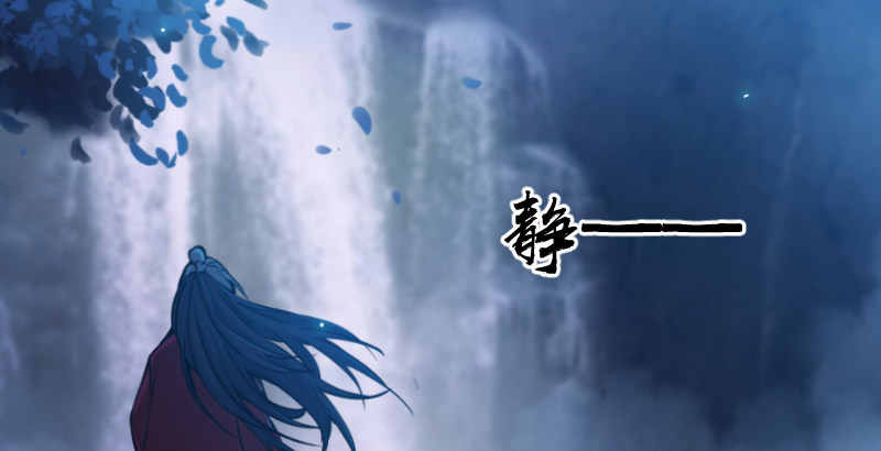 笑傲江湖韩漫全集-第三十话 流萤夜曲无删减无遮挡章节图片 