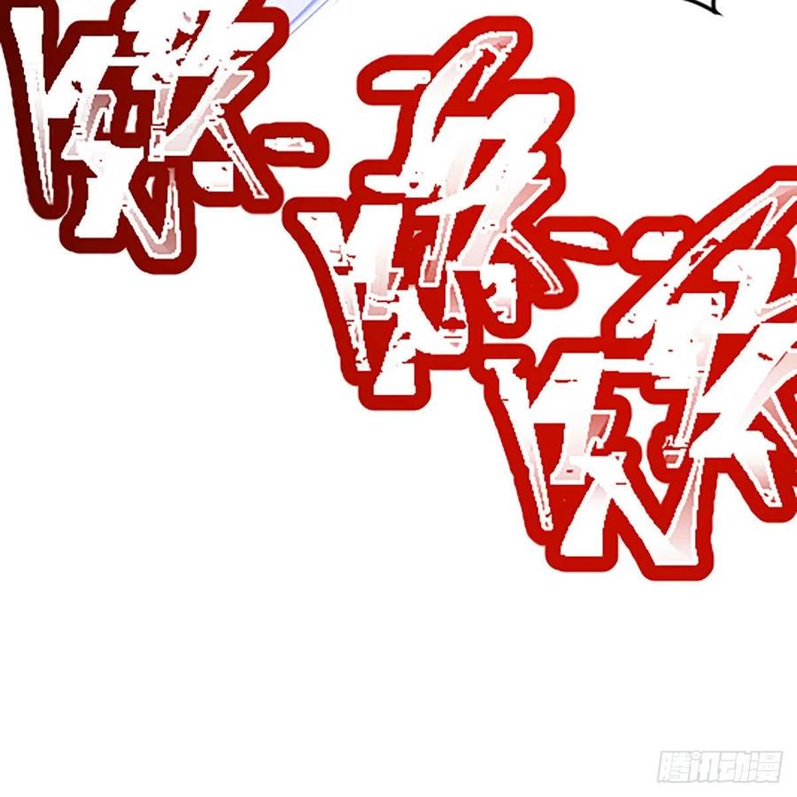 笑傲江湖韩漫全集-第二百八十八话 故剑今非无删减无遮挡章节图片 