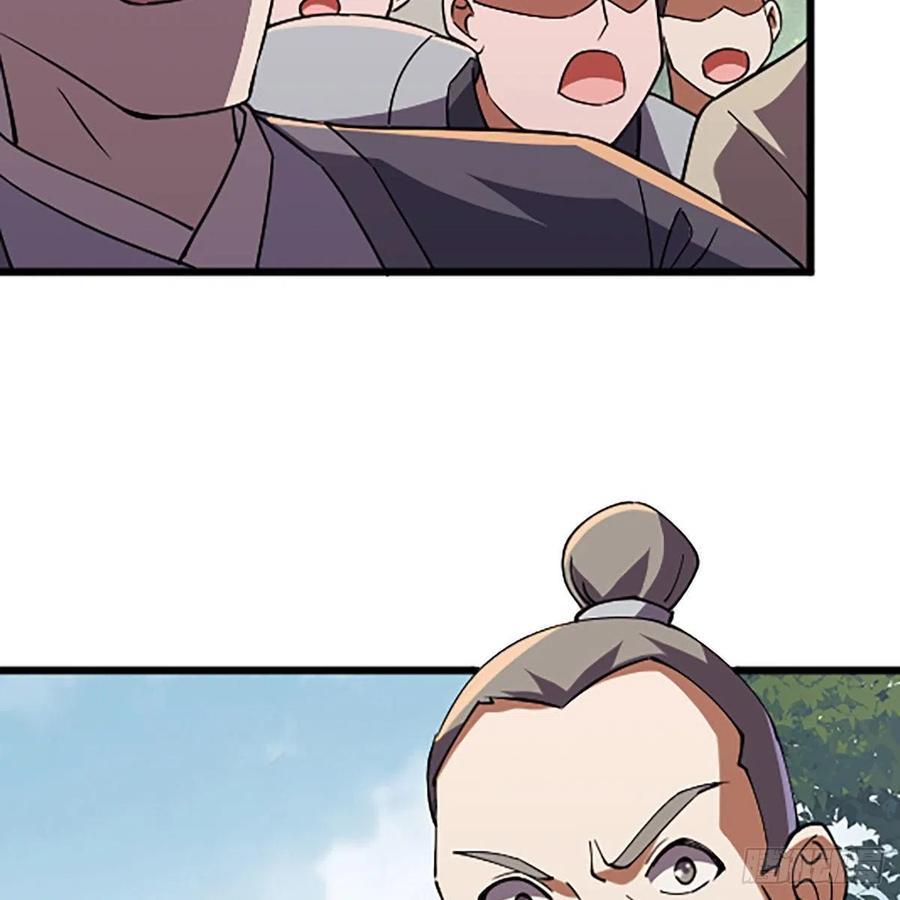 笑傲江湖韩漫全集-第二百八十八话 故剑今非无删减无遮挡章节图片 