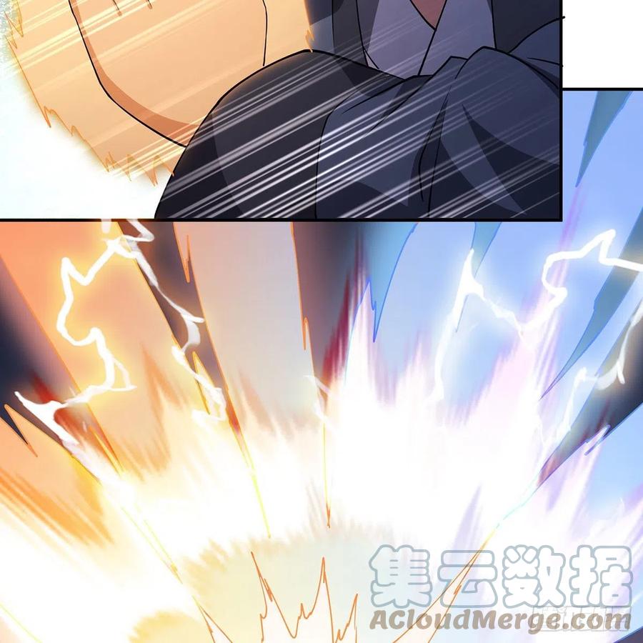 笑傲江湖韩漫全集-第二百九十话 君子小人无删减无遮挡章节图片 