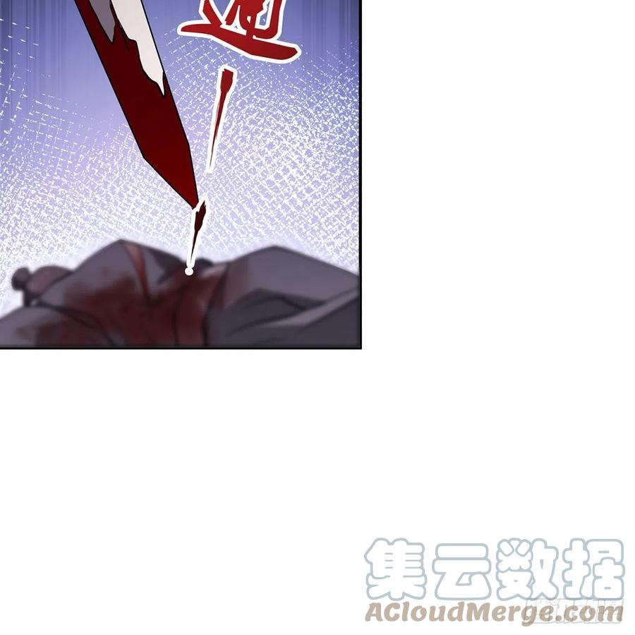 笑傲江湖韩漫全集-第二百九十话 君子小人无删减无遮挡章节图片 