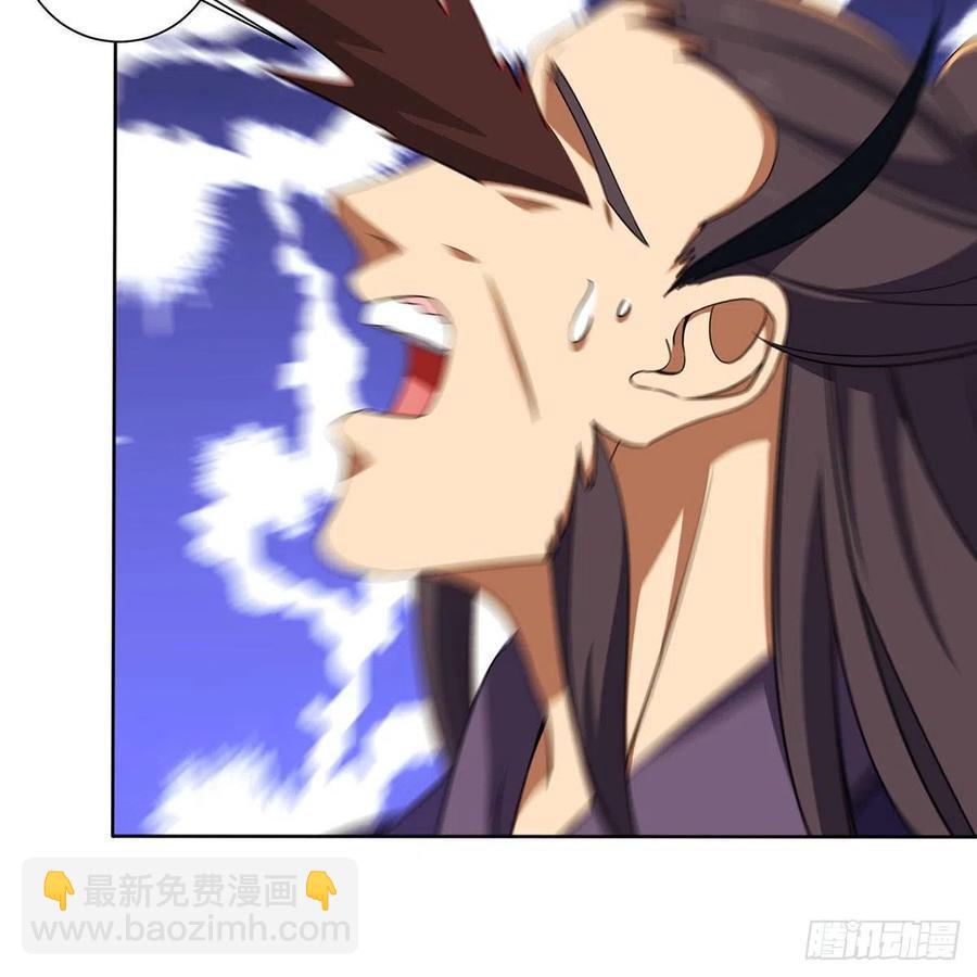笑傲江湖韩漫全集-第二百九十一话 得偿所愿无删减无遮挡章节图片 