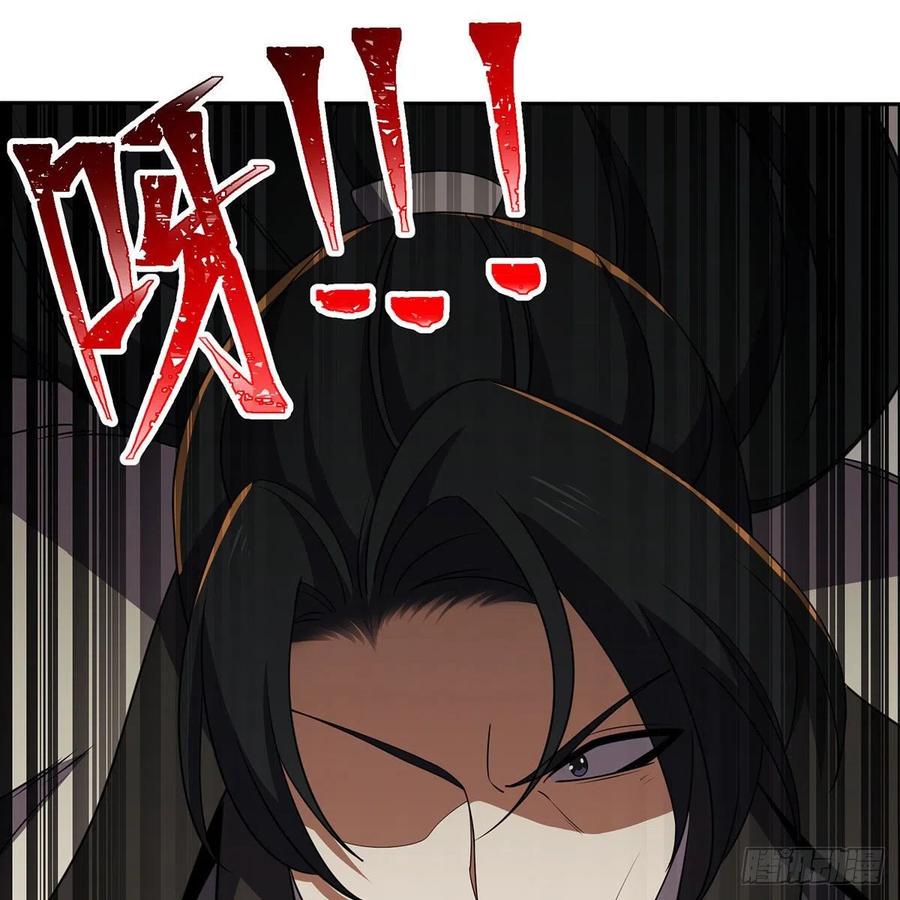 笑傲江湖韩漫全集-第二百九十一话 得偿所愿无删减无遮挡章节图片 