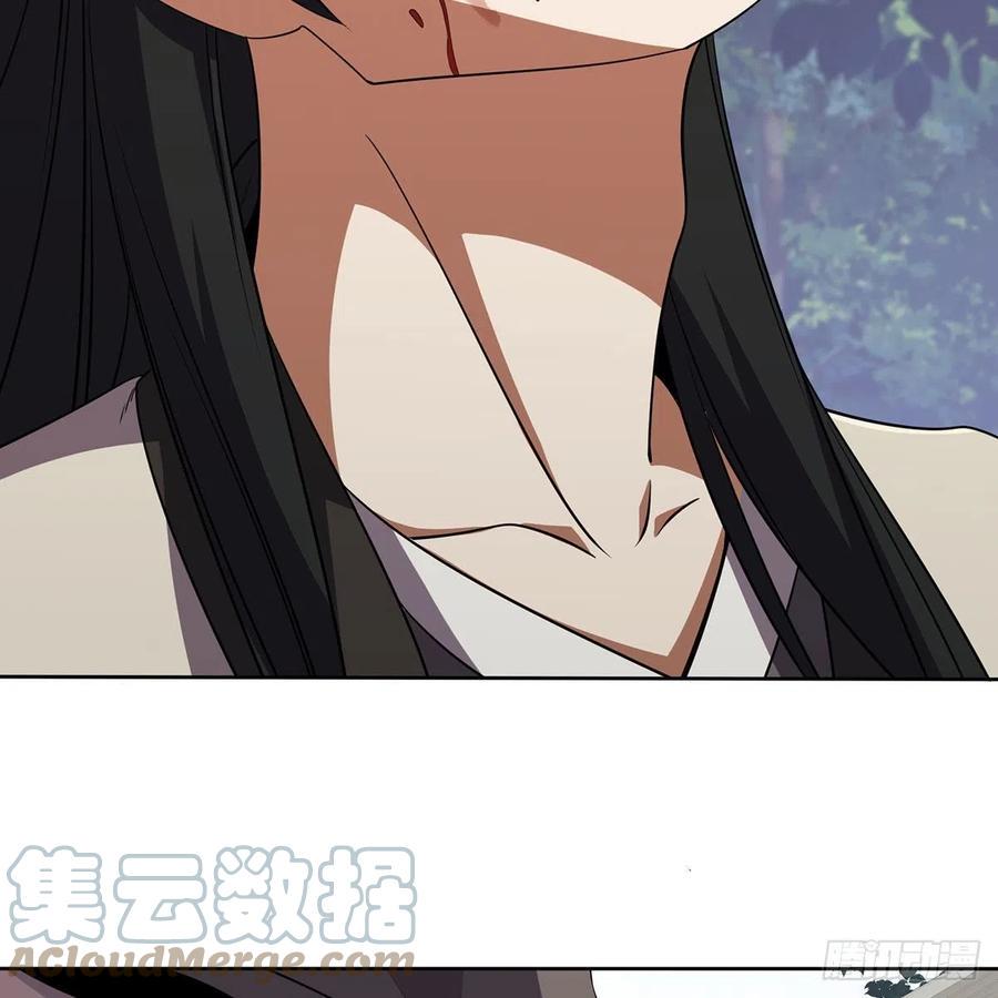 笑傲江湖韩漫全集-第二百九十一话 得偿所愿无删减无遮挡章节图片 