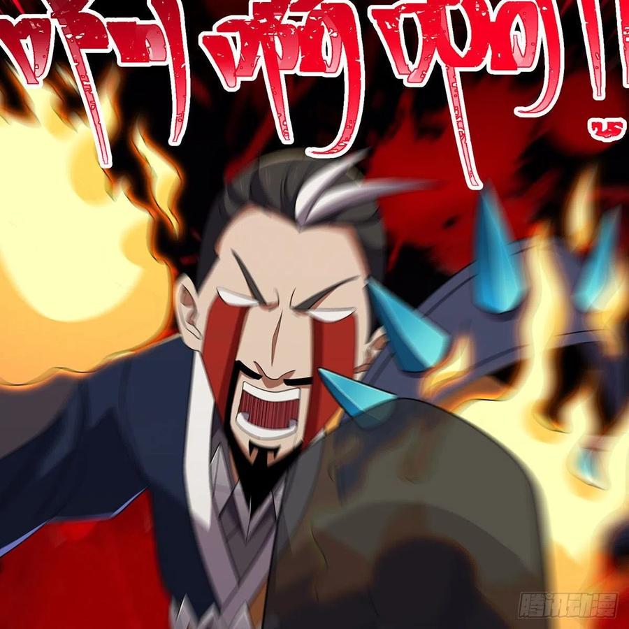 笑傲江湖韩漫全集-第二百九十一话 得偿所愿无删减无遮挡章节图片 