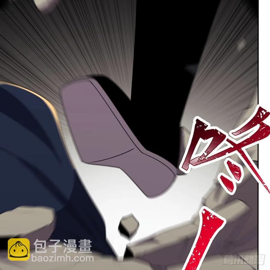 笑傲江湖韩漫全集-第二百九十一话 得偿所愿无删减无遮挡章节图片 