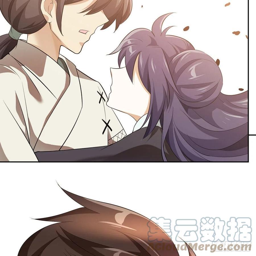 笑傲江湖韩漫全集-第二百九十五话 易筋经无删减无遮挡章节图片 