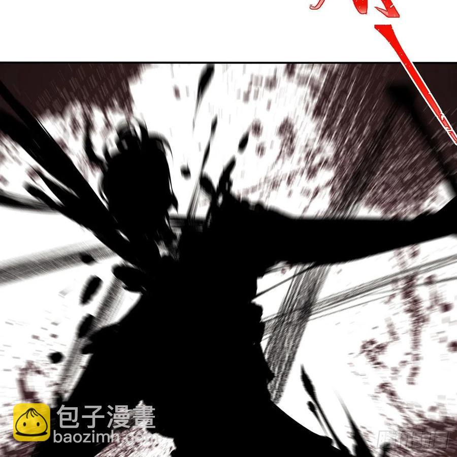 笑傲江湖韩漫全集-第二百九十八话笑傲江湖无删减无遮挡章节图片 