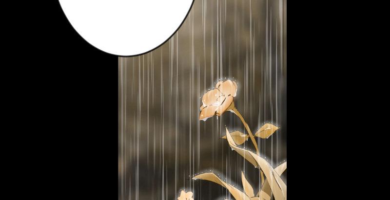 笑傲江湖韩漫全集-第三十三话 “雨”无删减无遮挡章节图片 