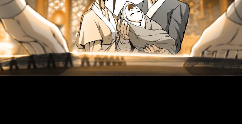 笑傲江湖韩漫全集-第三十三话 “雨”无删减无遮挡章节图片 