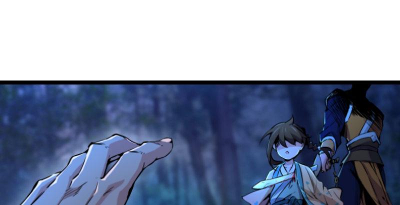 笑傲江湖韩漫全集-第三十三话 “雨”无删减无遮挡章节图片 
