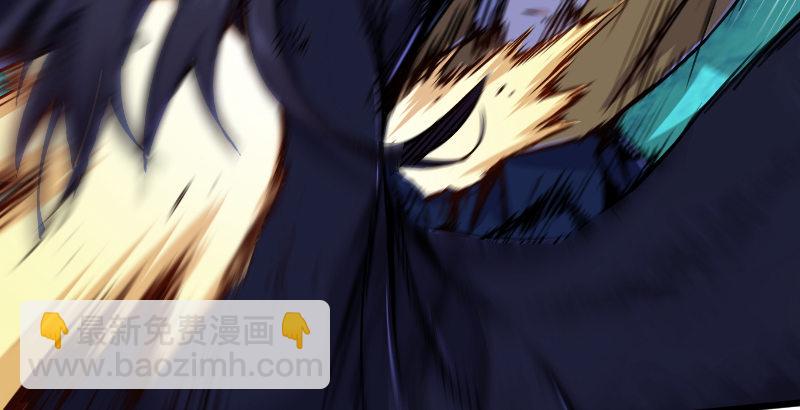 笑傲江湖韩漫全集-第三十三话 “雨”无删减无遮挡章节图片 