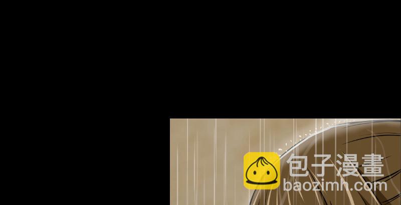 笑傲江湖韩漫全集-第三十三话 “雨”无删减无遮挡章节图片 