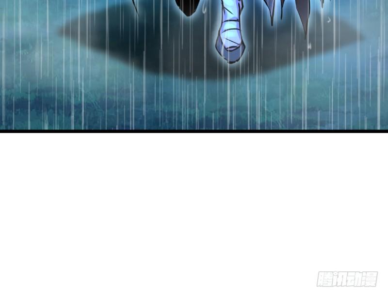 笑傲江湖韩漫全集-第三十三话 “雨”无删减无遮挡章节图片 