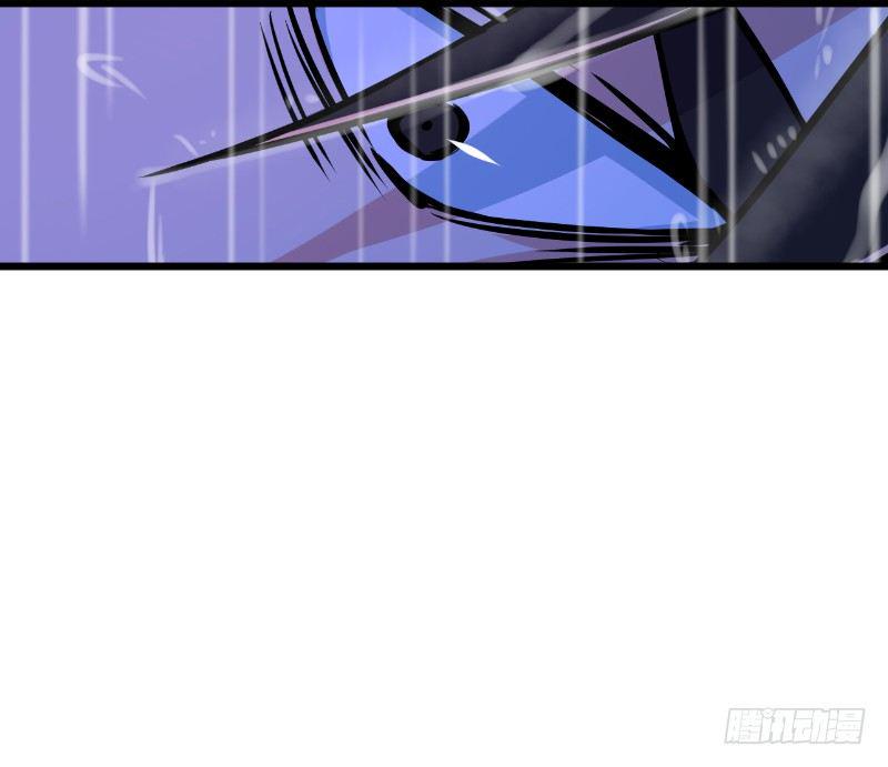 笑傲江湖韩漫全集-第三十四话 伏诛！无删减无遮挡章节图片 