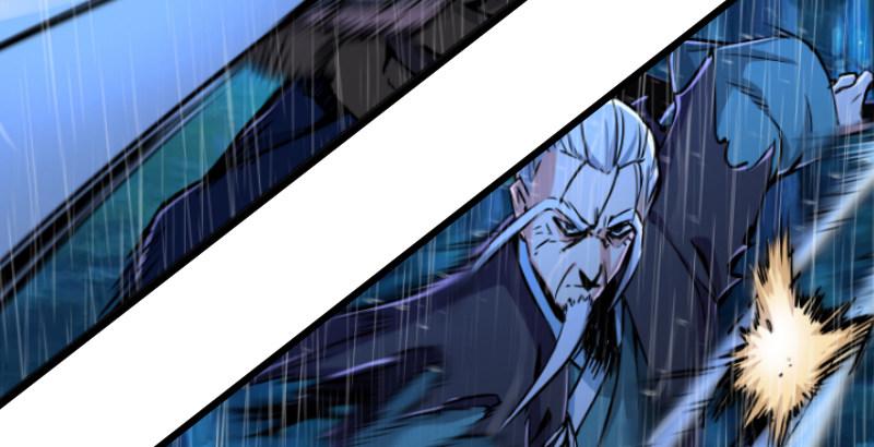 笑傲江湖韩漫全集-第三十四话 伏诛！无删减无遮挡章节图片 