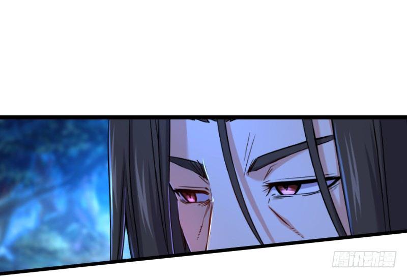 笑傲江湖韩漫全集-第三十五话 授谱无删减无遮挡章节图片 