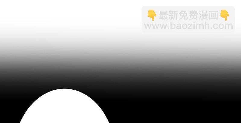笑傲江湖韩漫全集-第三十五话 授谱无删减无遮挡章节图片 