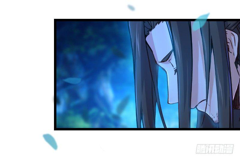 笑傲江湖韩漫全集-第三十五话 授谱无删减无遮挡章节图片 