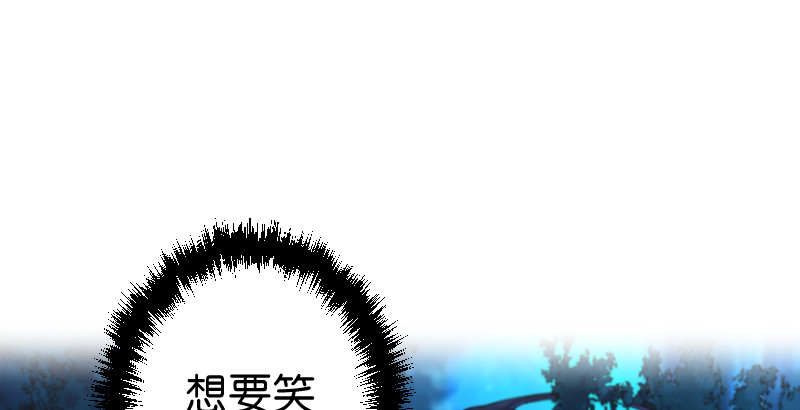 笑傲江湖韩漫全集-第三十五话 授谱无删减无遮挡章节图片 