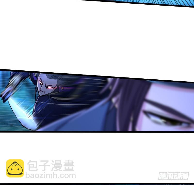 笑傲江湖韩漫全集-第三十六话 华山对青城无删减无遮挡章节图片 