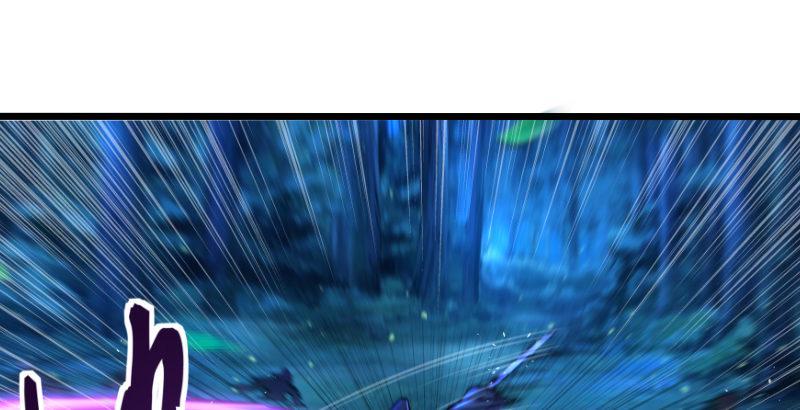 笑傲江湖韩漫全集-第三十六话 华山对青城无删减无遮挡章节图片 