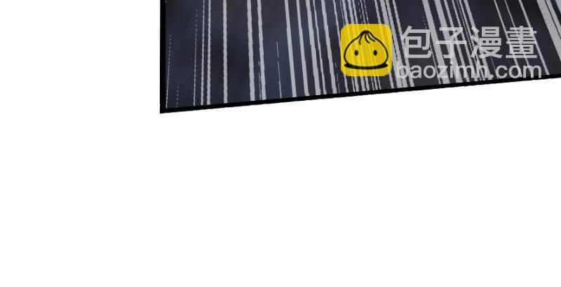 笑傲江湖韩漫全集-第三十七话 剑谱拿来！无删减无遮挡章节图片 