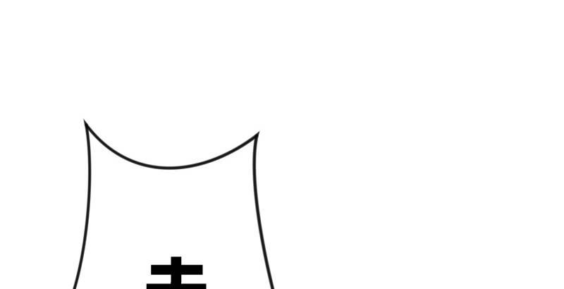 笑傲江湖韩漫全集-第三十七话 剑谱拿来！无删减无遮挡章节图片 