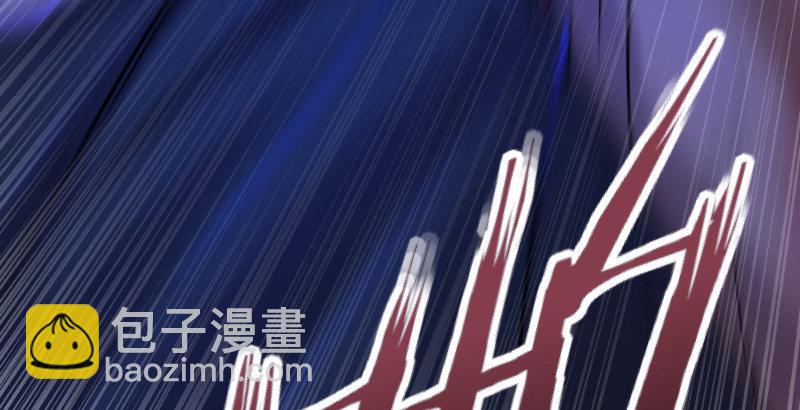 笑傲江湖韩漫全集-第三十七话 剑谱拿来！无删减无遮挡章节图片 