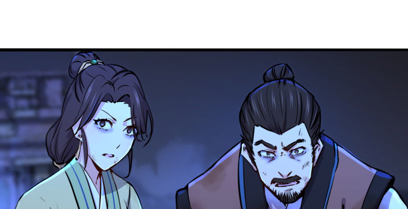 笑傲江湖韩漫全集-第三十七话 剑谱拿来！无删减无遮挡章节图片 