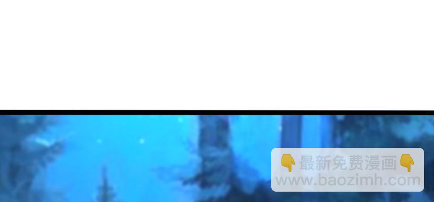笑傲江湖韩漫全集-第三十八话 回返无删减无遮挡章节图片 