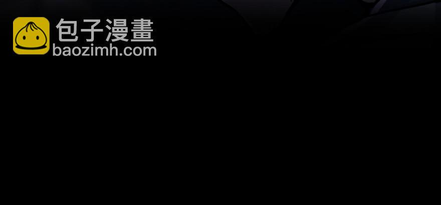 笑傲江湖韩漫全集-第三十八话 回返无删减无遮挡章节图片 
