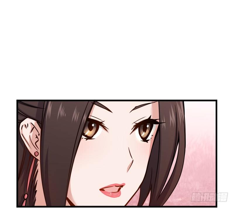 笑傲江湖韩漫全集-第四十话 师娘看招无删减无遮挡章节图片 