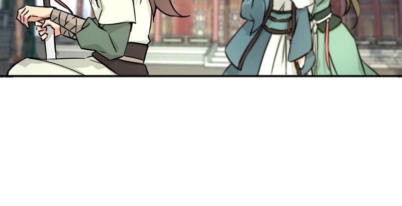 笑傲江湖韩漫全集-第四十话 师娘看招无删减无遮挡章节图片 