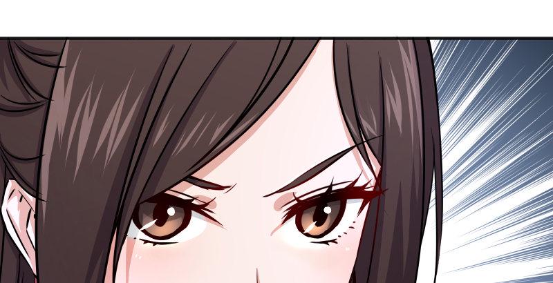 笑傲江湖韩漫全集-第四十话 师娘看招无删减无遮挡章节图片 