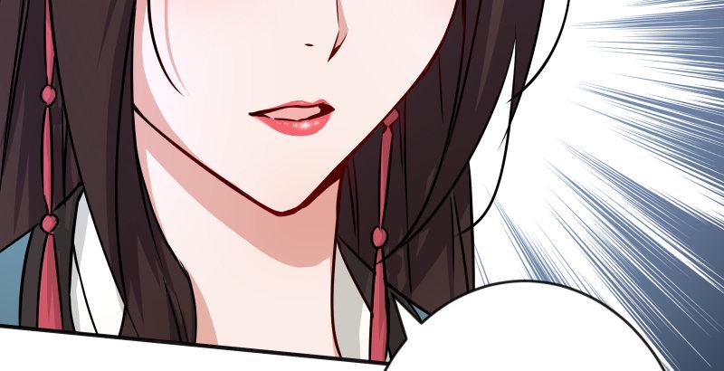 笑傲江湖韩漫全集-第四十话 师娘看招无删减无遮挡章节图片 