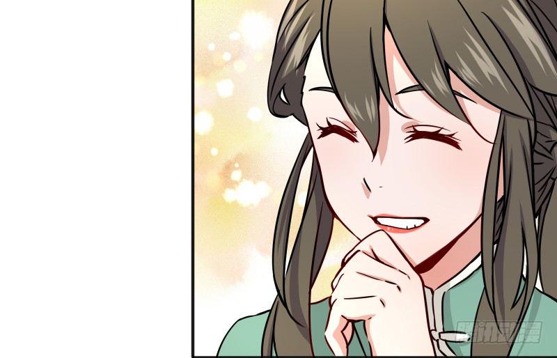 笑傲江湖韩漫全集-第四十话 师娘看招无删减无遮挡章节图片 