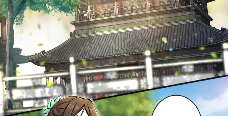 笑傲江湖韩漫全集-第四十话 师娘看招无删减无遮挡章节图片 