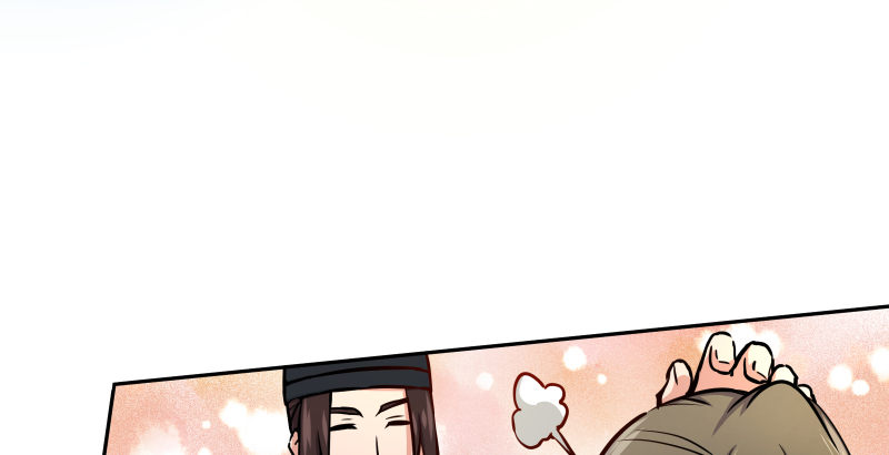 笑傲江湖韩漫全集-第四十话 师娘看招无删减无遮挡章节图片 