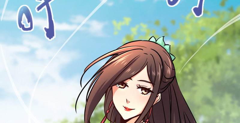 笑傲江湖韩漫全集-第四十话 师娘看招无删减无遮挡章节图片 