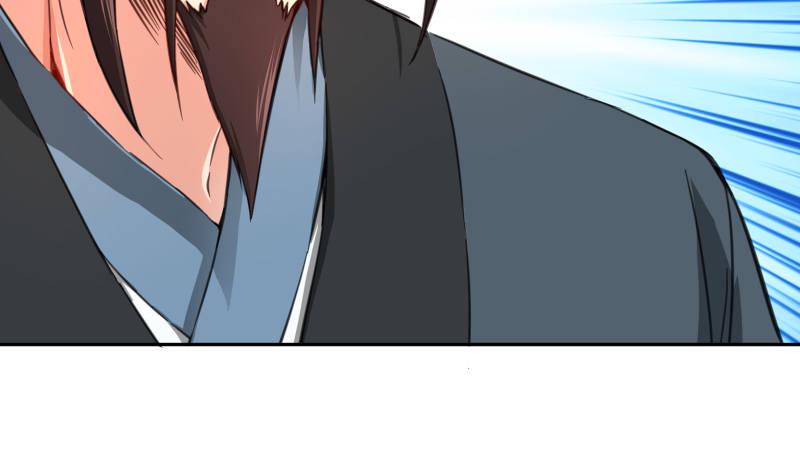 笑傲江湖韩漫全集-第四十二话 惩戒无删减无遮挡章节图片 