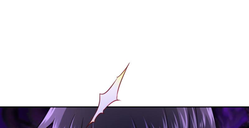 笑傲江湖韩漫全集-第四十二话 惩戒无删减无遮挡章节图片 